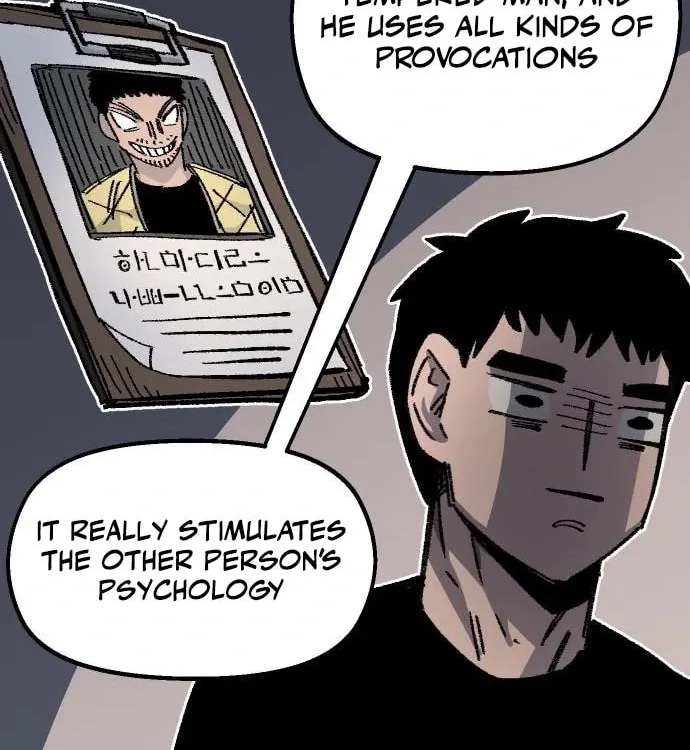 Reincarnation of the Veteran Soldier Chapter 47 Page 109