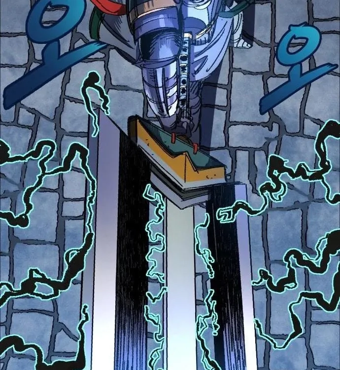 Reincarnation of the Veteran Soldier Chapter 47 Page 121