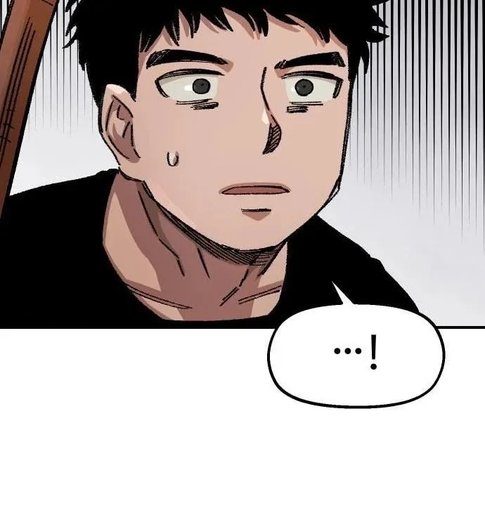 Reincarnation of the Veteran Soldier Chapter 47 Page 140