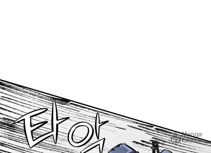 Reincarnation of the Veteran Soldier Chapter 47 Page 142