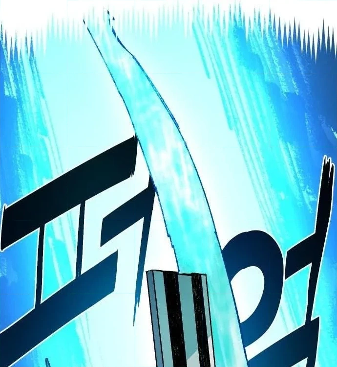 Reincarnation of the Veteran Soldier Chapter 47 Page 166