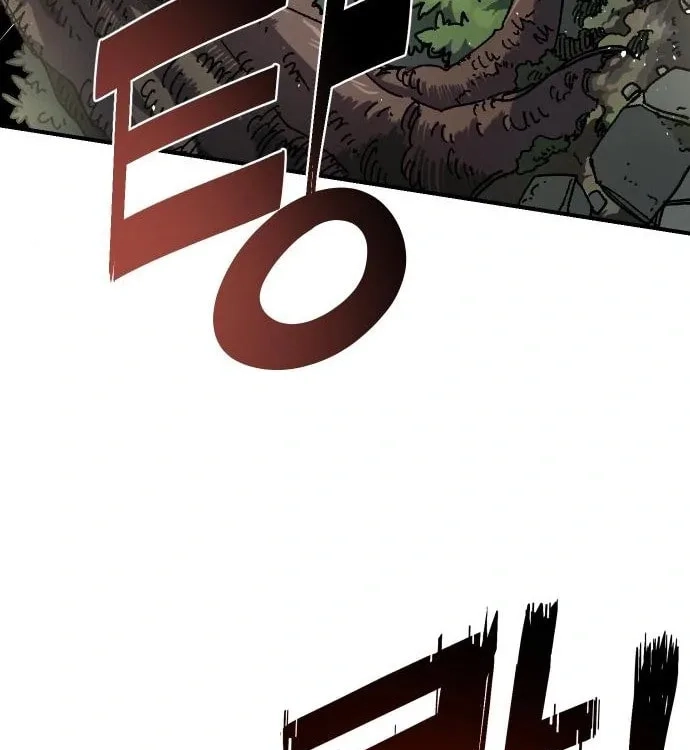 Reincarnation of the Veteran Soldier Chapter 47 Page 175