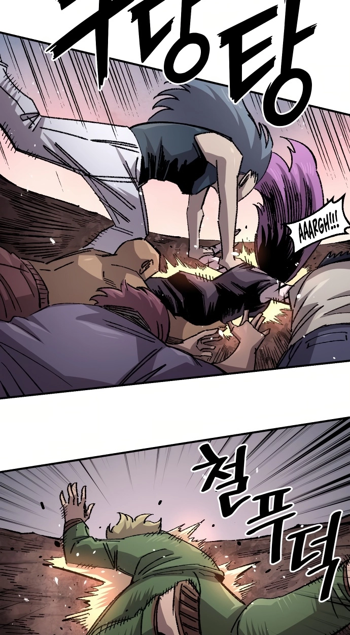 Reincarnation of the Veteran Soldier Chapter 153 Page 30