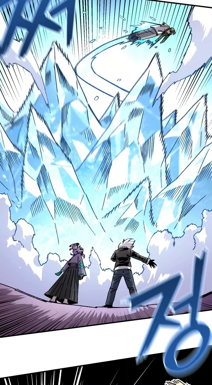 Reincarnation of the Veteran Soldier Chapter 153 Page 39