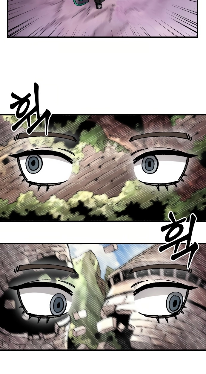 Reincarnation of the Veteran Soldier Chapter 153 Page 41