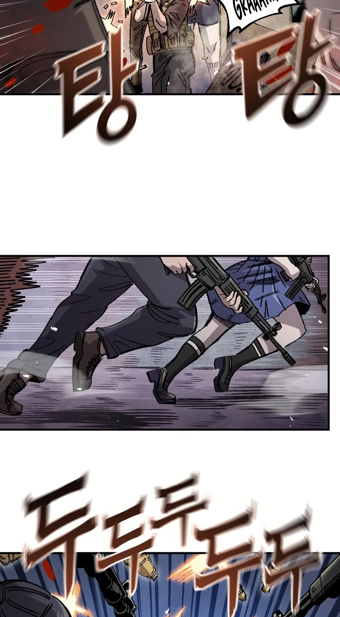 Reincarnation of the Veteran Soldier Chapter 153 Page 73