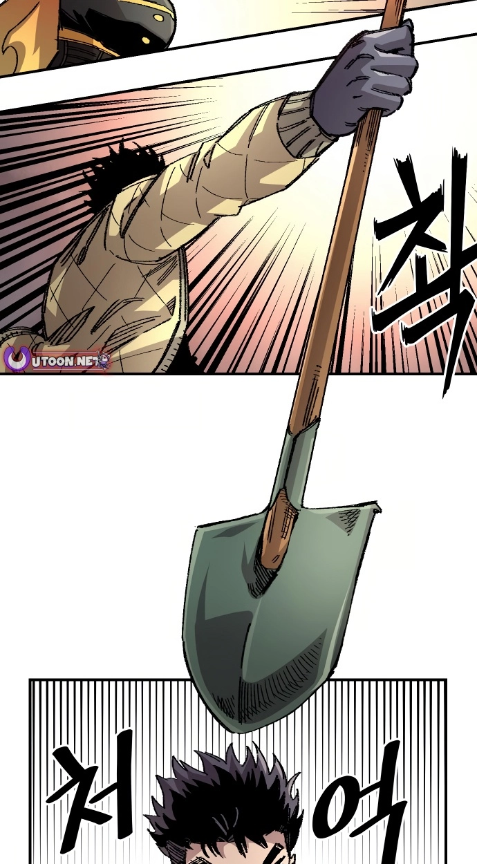 Reincarnation of the Veteran Soldier Chapter 153 Page 100