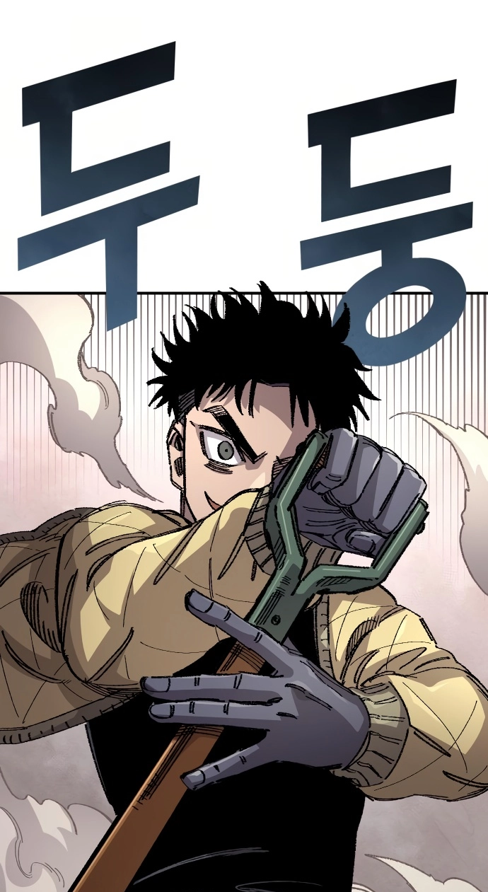 Reincarnation of the Veteran Soldier Chapter 153 Page 112