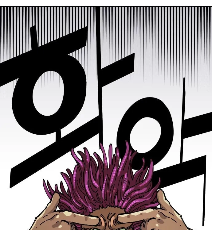 Reincarnation of the Veteran Soldier Chapter 29 Page 29