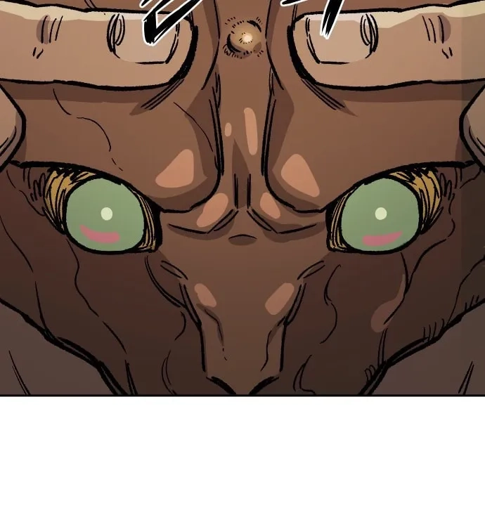 Reincarnation of the Veteran Soldier Chapter 29 Page 32