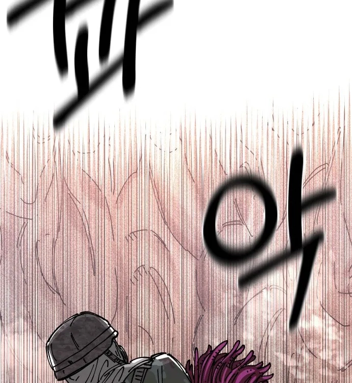 Reincarnation of the Veteran Soldier Chapter 29 Page 59