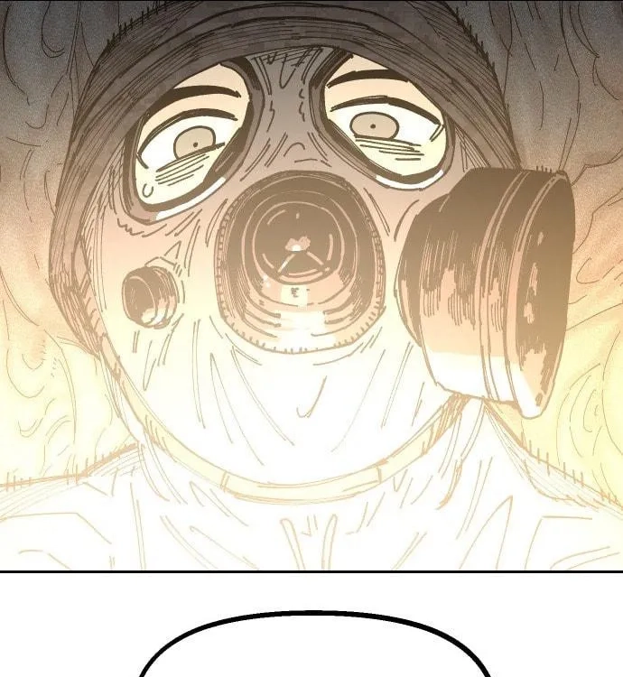 Reincarnation of the Veteran Soldier Chapter 29 Page 70