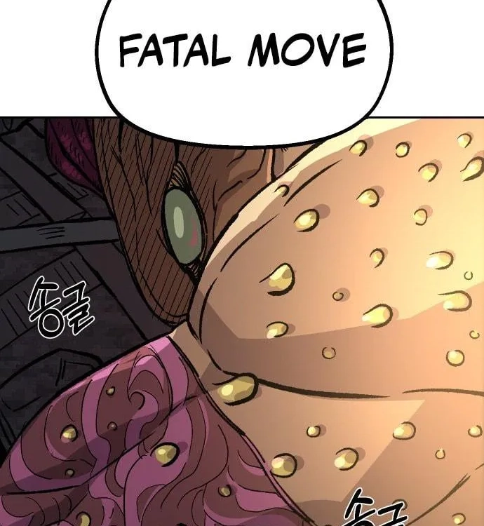 Reincarnation of the Veteran Soldier Chapter 29 Page 71
