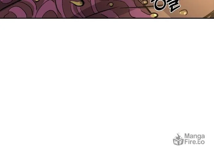 Reincarnation of the Veteran Soldier Chapter 29 Page 72