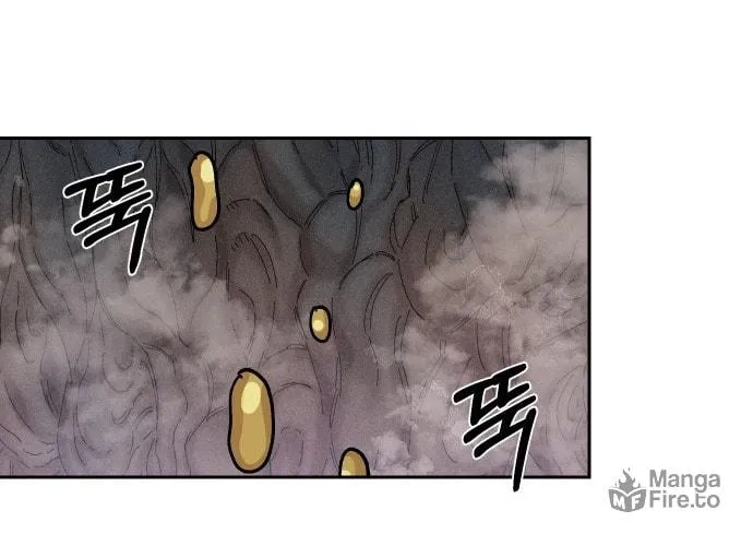 Reincarnation of the Veteran Soldier Chapter 29 Page 81