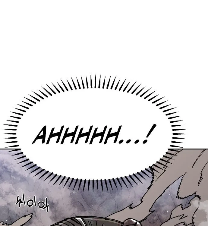 Reincarnation of the Veteran Soldier Chapter 29 Page 82