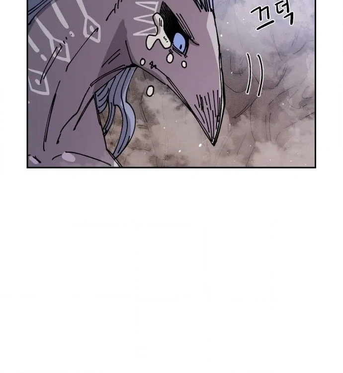 Reincarnation of the Veteran Soldier Chapter 29 Page 135