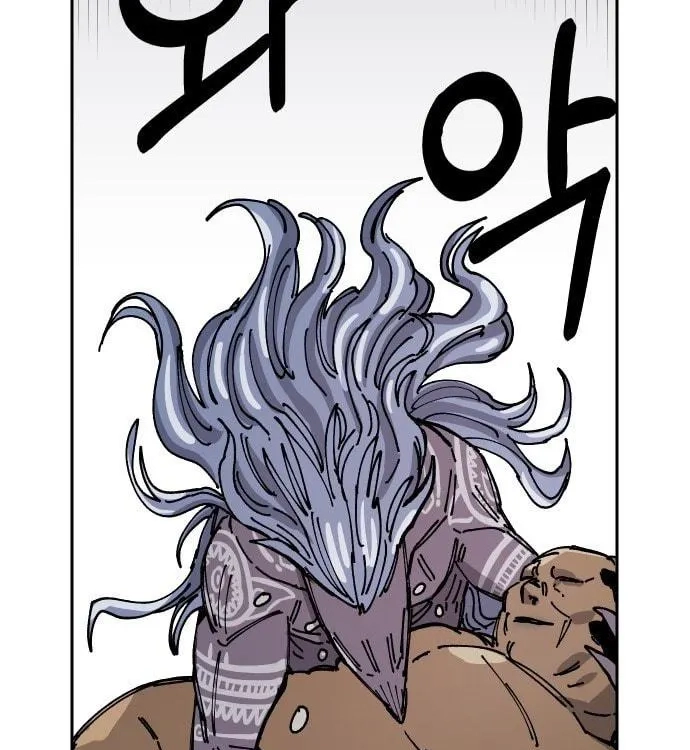 Reincarnation of the Veteran Soldier Chapter 29 Page 151
