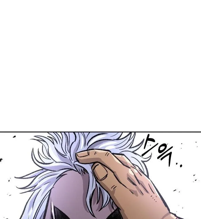 Reincarnation of the Veteran Soldier Chapter 29 Page 158