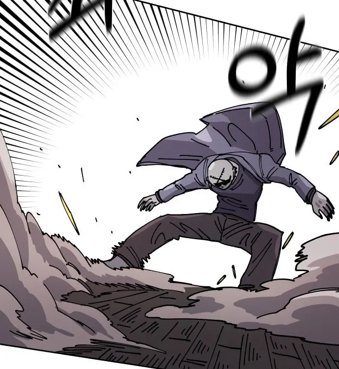 Reincarnation of the Veteran Soldier Chapter 29 Page 185