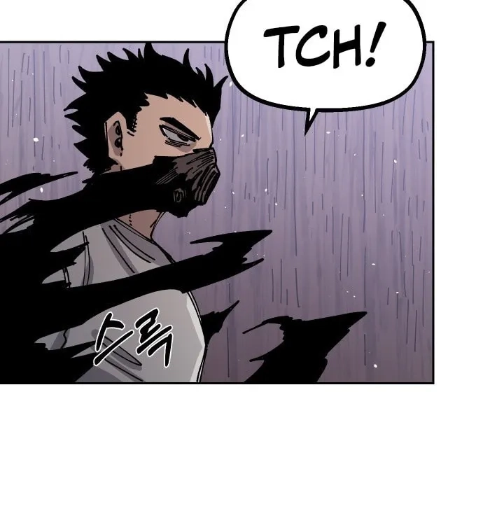 Reincarnation of the Veteran Soldier Chapter 29 Page 201
