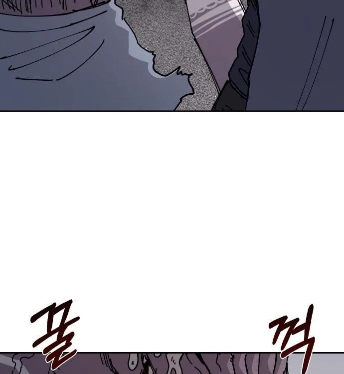 Reincarnation of the Veteran Soldier Chapter 29 Page 216
