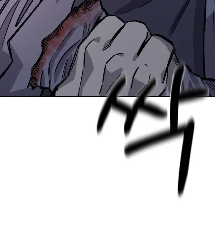 Reincarnation of the Veteran Soldier Chapter 29 Page 220