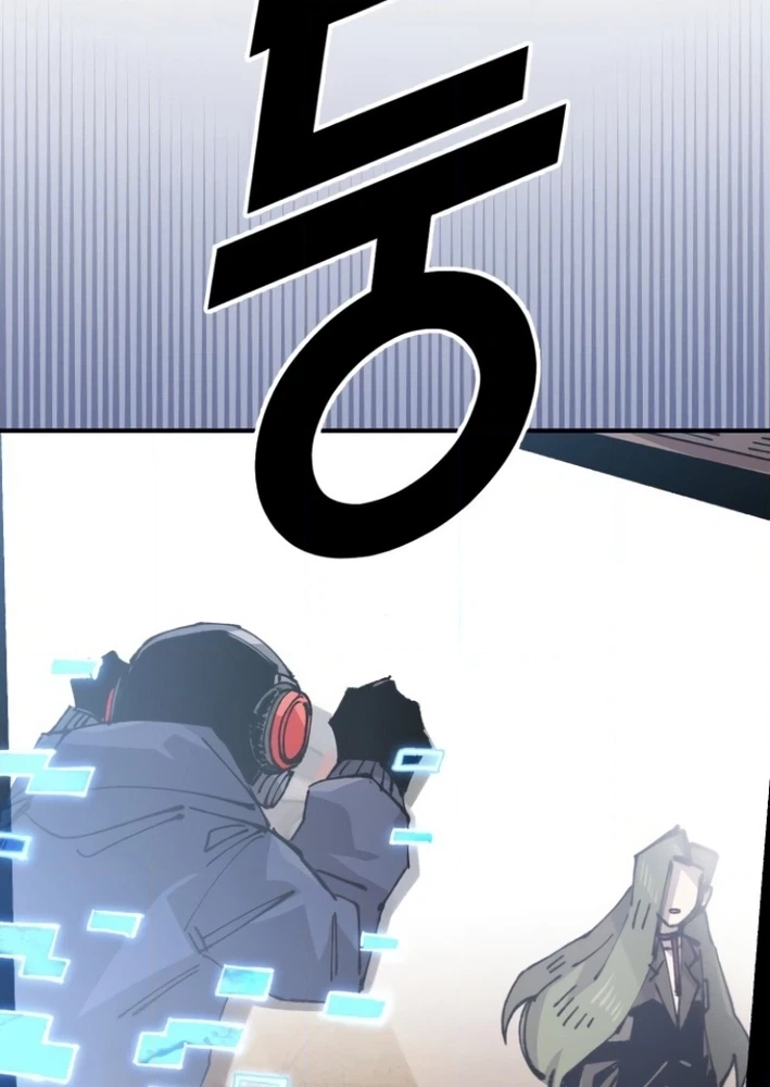 Reincarnation of the Veteran Soldier Chapter 146 Page 9