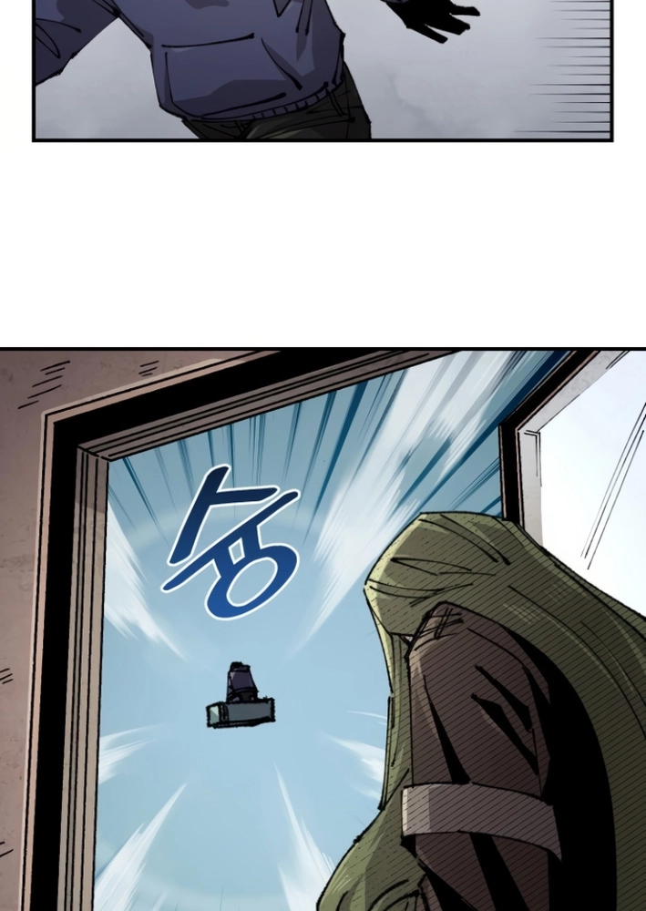 Reincarnation of the Veteran Soldier Chapter 146 Page 28