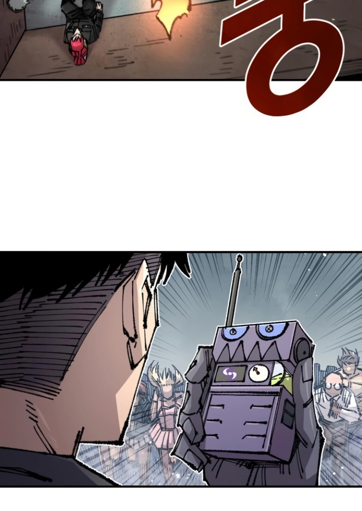 Reincarnation of the Veteran Soldier Chapter 146 Page 47