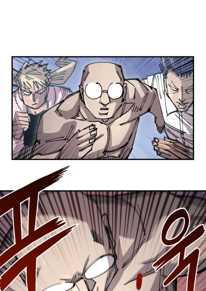 Reincarnation of the Veteran Soldier Chapter 146 Page 55