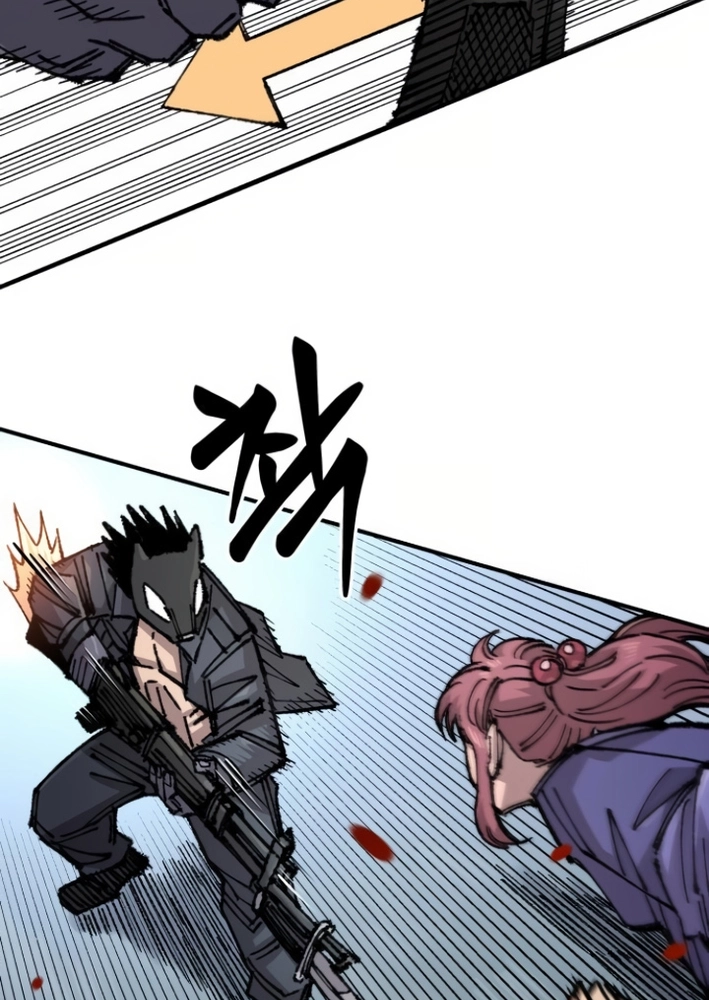 Reincarnation of the Veteran Soldier Chapter 146 Page 61