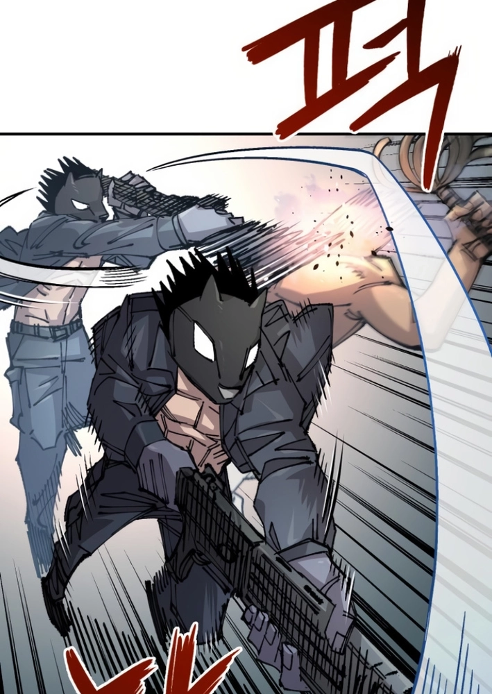 Reincarnation of the Veteran Soldier Chapter 146 Page 71