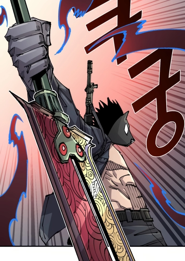Reincarnation of the Veteran Soldier Chapter 146 Page 83