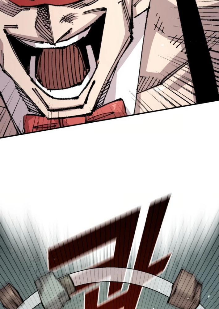 Reincarnation of the Veteran Soldier Chapter 146 Page 90