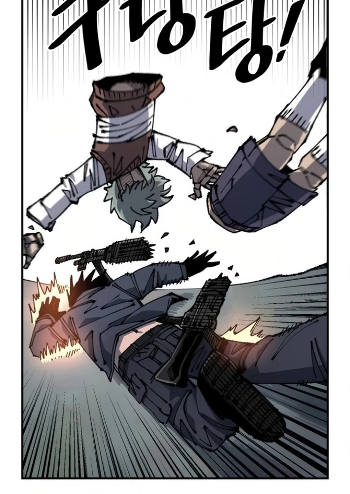 Reincarnation of the Veteran Soldier Chapter 146 Page 129