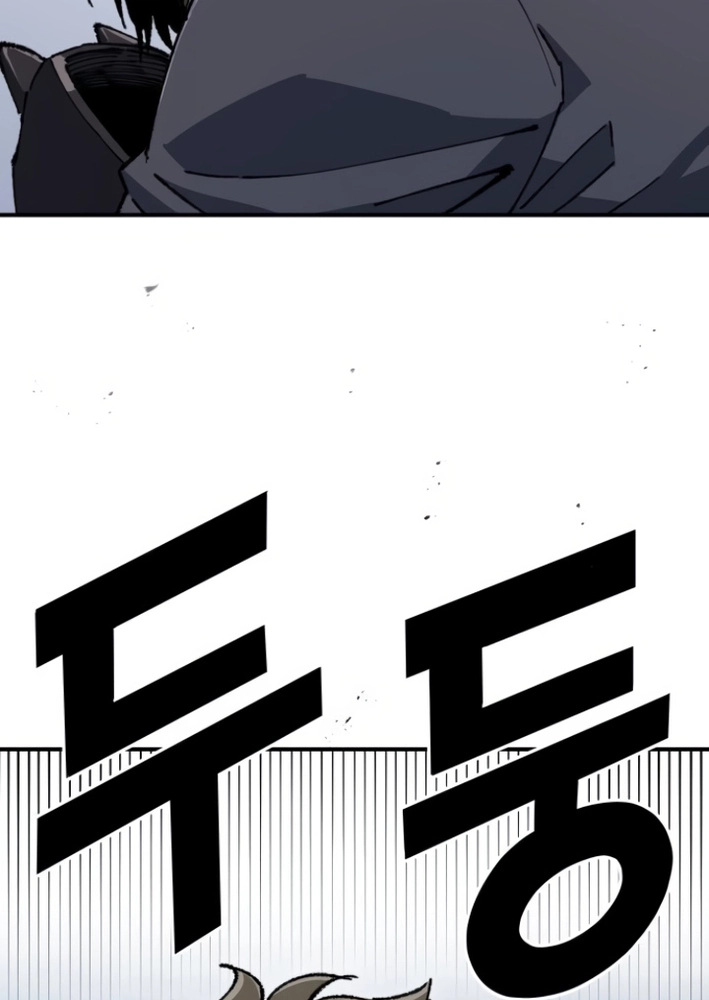 Reincarnation of the Veteran Soldier Chapter 146 Page 131