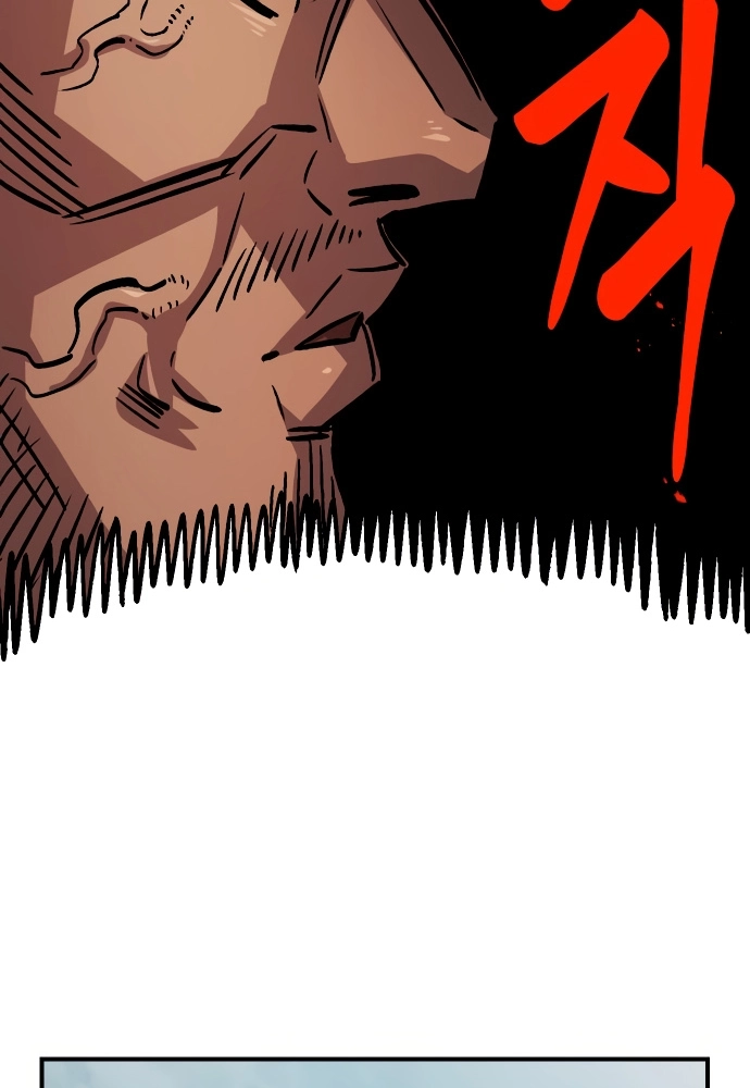 Reincarnation of the Veteran Soldier Chapter 147 Page 26