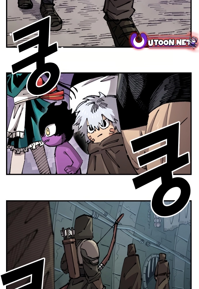 Reincarnation of the Veteran Soldier Chapter 147 Page 72