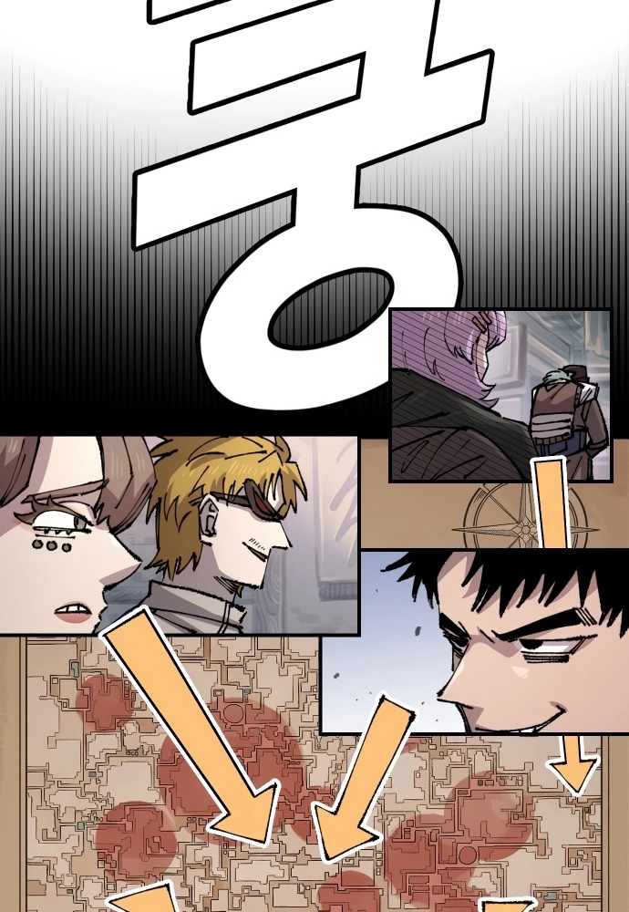 Reincarnation of the Veteran Soldier Chapter 147 Page 75