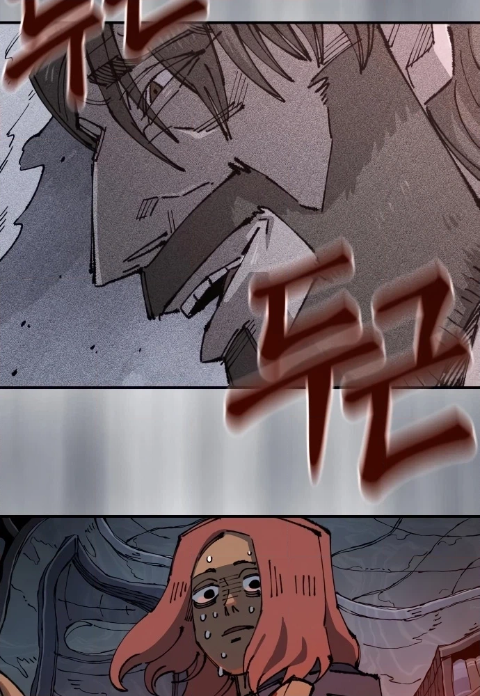 Reincarnation of the Veteran Soldier Chapter 147 Page 79