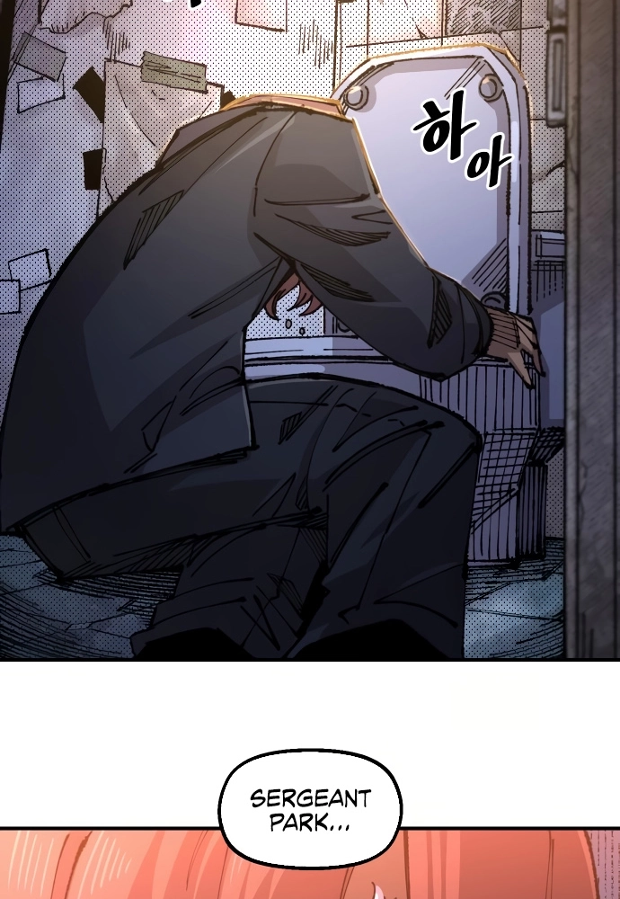 Reincarnation of the Veteran Soldier Chapter 147 Page 84