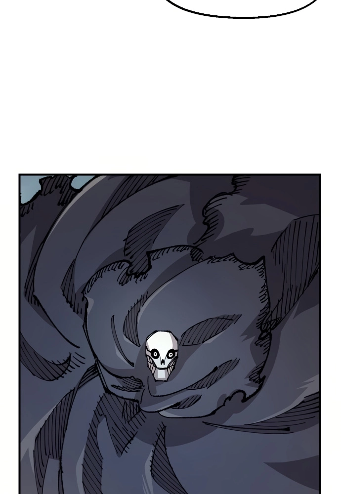 Reincarnation of the Veteran Soldier Chapter 147 Page 87