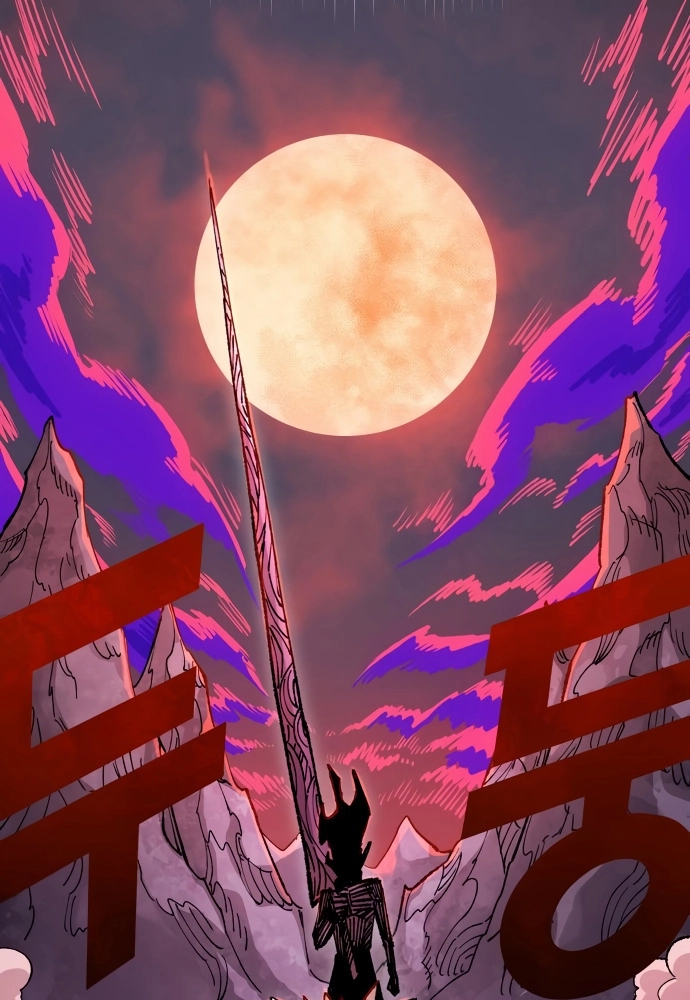 Reincarnation of the Veteran Soldier Chapter 147 Page 98