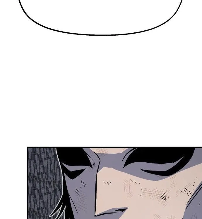Reincarnation of the Veteran Soldier Chapter 44 Page 41