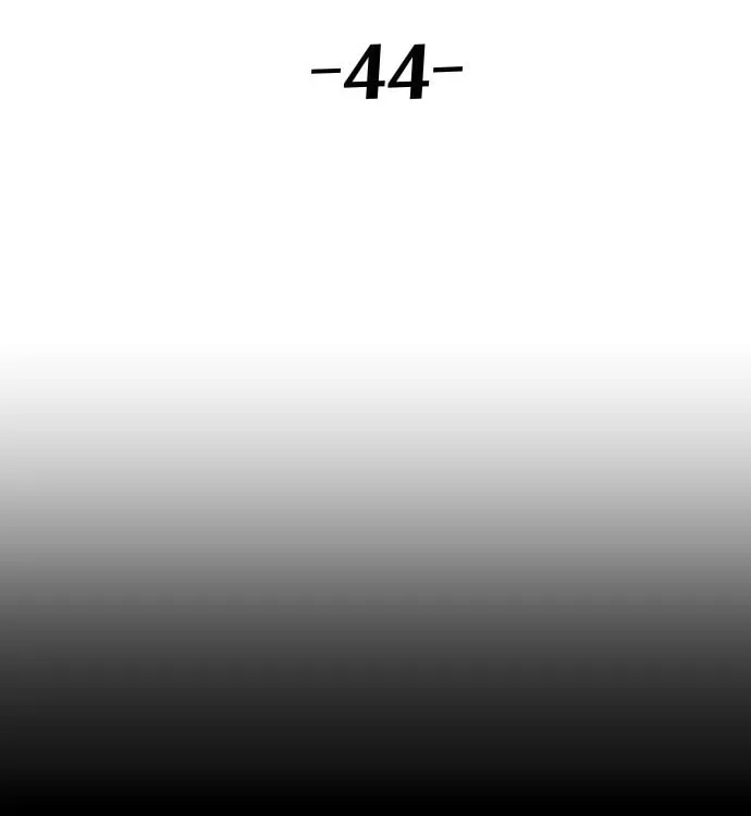 Reincarnation of the Veteran Soldier Chapter 44 Page 67