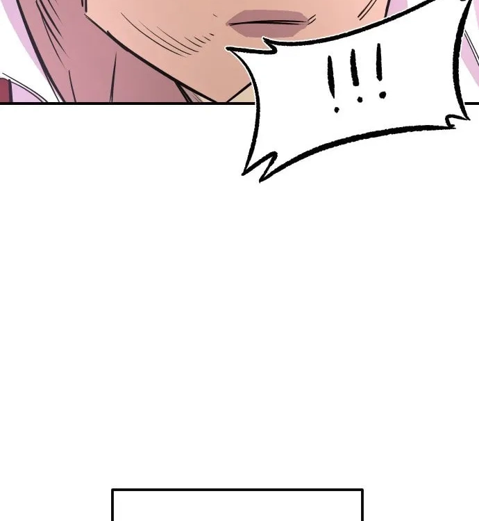 Reincarnation of the Veteran Soldier Chapter 44 Page 105