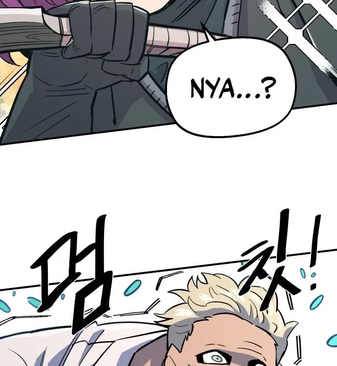 Reincarnation of the Veteran Soldier Chapter 44 Page 132