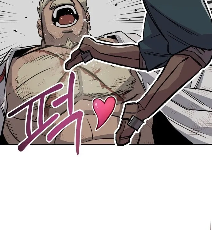 Reincarnation of the Veteran Soldier Chapter 44 Page 143