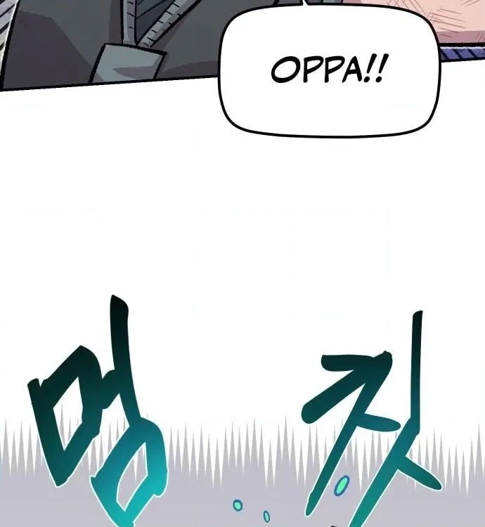 Reincarnation of the Veteran Soldier Chapter 44 Page 154